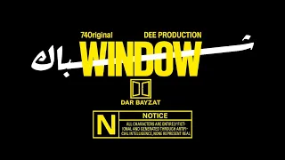 74Original شباك Prod By DEE PRODUCTION 