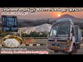 Lagu 🚍 ஒன்னு போனா இன்னொன்னு வருது Chennai to Nagpur 🔥 diesel கசிந்து கொண்டிருக்கிறது