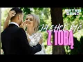 Download Lagu RETRO BAND - JA CHCĘ BYĆ Z TOBĄ