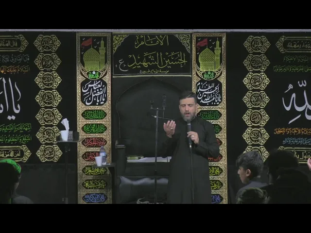 ⁣مجلس الليلة 5 - محرم الحرام 1445