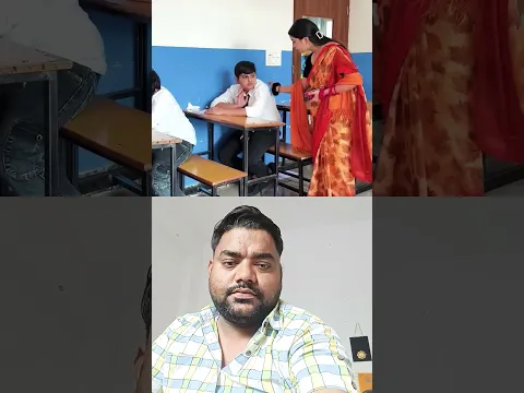 that one sweet teacher #bestyoutuber #comedy #bacho #duet #funny #reaction #reaction #wedding #yt