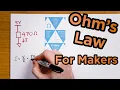 How To Use Ohm s Law In Electronics