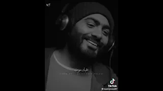 انا بحبك موت وعارف صوت صوت نفسك حتى لو انا مش جنبك 