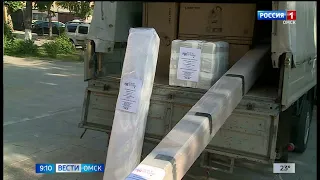 Омская филармония передала костюмы и оборудование для Стаханова
