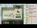 7 Billion Humans - Decimal Doubler