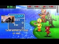 FNaF World Refreshed Clock Ending 23 22 83