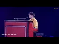 許冠傑 Sam Hui x 林家謙 Terence Lam 〈心裡日記〉林家謙 focus [4K]