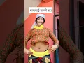 Download Lagu Maya Lai Panko Pat - Khem Century | Deepika Bayambu Magar | Paul Shah | Anjana Pun | New Nepali Song