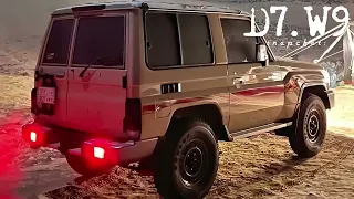 استضعف الناس كيف مشتيت حبال الاطماع عدي السفياني بطيء 