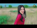 Laily Suci - Ubur-ubur Ikan Lele Gw Galau Lagi Lee 2 (Official Music Video)