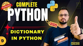 Python Tutorial in Hindi - Dictionaries