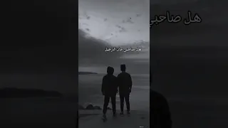 قولوا لأمي إني مثل الصغار أحبها Shorts 