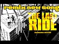 remix song sidhumoosewala# The Last Ride mp3# virlsong#youtubmp3#