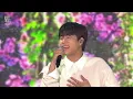 Propose - Lee Mujin [SEOUL FESTA 2024] | KBS WORLD TV 240517