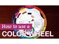 How to Use a Color Wheel LittleArtTalks