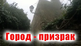 Таинственный город в облаках – Эличе