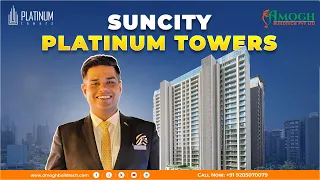 Download Suncity Platinum Tower Gurgaon | Luxury apartments at MG Road Gurgaon | Luxury Apartments Gurgaon MP3