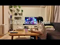 Download Lagu [Vlog] How I enjoy being alone after school in Japan 🇯🇵 (alone ≠ lonely) | My Daily Small Happiness