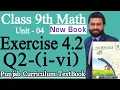 Class 9th Math New Book Exercise 4 2 Question 2 i-vi -Exercise 4 2 Question 2 - 9th class Maths New