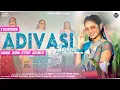 Download Lagu TRENDING ADIVASI LOVE 💖 SONGS NONSTOP REMIX 2024 // NONSTOP ADIVASI TIMLI SONG ✨