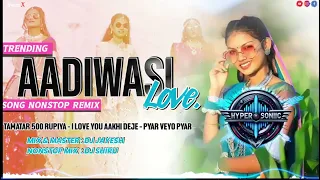 trending adivasi love songs nonstop remix 2024 nonstop adivasi timli song 
