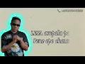 Lagu Flex zm ft. 4 na 5 - Mwe lesa wandi (Back to the Sender) (lyric video)