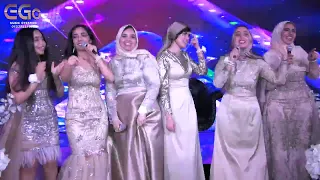 على لحن بنت الجيران شوف اصحاب العروسة عملوا فيها ايه EGo Music Creation