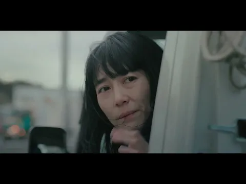 第25回 上海国際映画祭3冠受賞🏅「６５８ｋｍ、陽子の旅」予告編　7月28日（金）ユーロスペース、テアトル新宿他全国順次公開！
