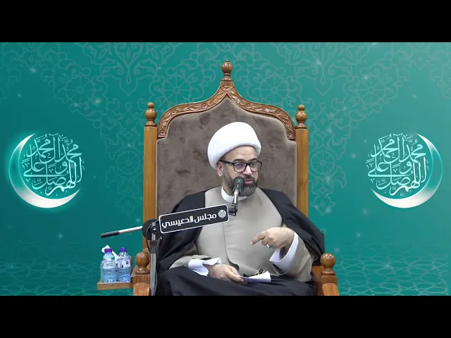 ⁣دعاء التوسل والإستغاثه بصاحب الزمان ( عجل الله فرجه ) - الشيخ ياسين الجمري - مجلس الدعيسي