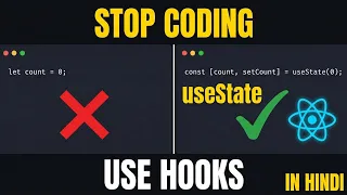 React Hooks tutorial React useState Explained React Hooks - useState React JS Tutorial