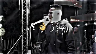 حالة عصام صاصا     من سنين بتخان حالات واتس عصام صاصا الجديد     دندنها