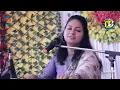 Download Lagu अगर तुम मिल जाओ ज़माना छोड़ देंगे हम // Dimpal Bhumi // Agar Tum Mil Jao Jamana Chhod Denge Hum