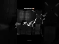 Download Lagu Tum hi ho mashup🤍🤌🏻• Aesthetic video • Urdu lyrics status •#shorts#aashiqui2#tumhiho#mashup#favorite