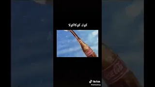 اعلان هشام عباس كوكا كولا   حبيتها   كوك كوكا دندنها