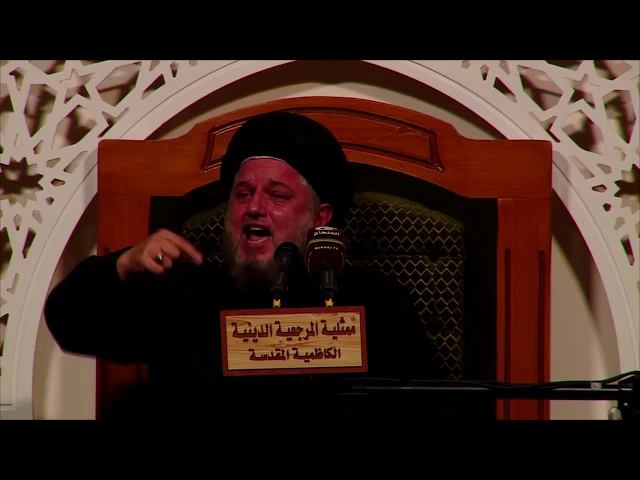 ⁣المصاب الأعظم