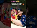 Download Lagu Es Dil me nhi hai koi 🔥🔥🔥#trending  #krishnastatus  #shortsfeed