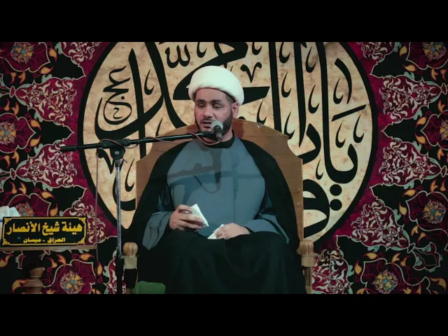 ⁣حزن النبي وماودعك ربك وماقلى،،الشيخ رائد الساعدي،،