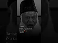 Download Lagu Beshaq ALLAHﷻ Ke Siwa Koi Madadgar Nahi 🙌🏻❤️| WhatsApp Status | Islamic | Zehri Writes #drisrarahmed