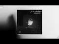 Martin Garrix, Matisse & Sadko, Alex Aris - Mistaken (HYDAR remake/edit) #progressivehouse
