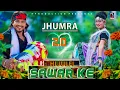 Download Lagu Jhumra 2.0 Hi Julfi Sawar Ke | Raj Kusmy | Sonu Qushmi | New Dancing Song | Official Audio
