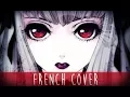 Lagu ♫ Hide and Seek (숨바꼭질) [FRENCH COVER]