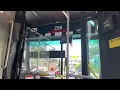 Bee Line Bus Route 14 Cortlandt town center announcement sound effect