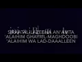 Download Lagu Surah Al Fatiha (01) x15