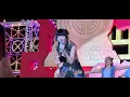 Indahkus Second Choice Live Special Imlek 2026