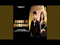 Download Lagu Sonne Ki Bandook