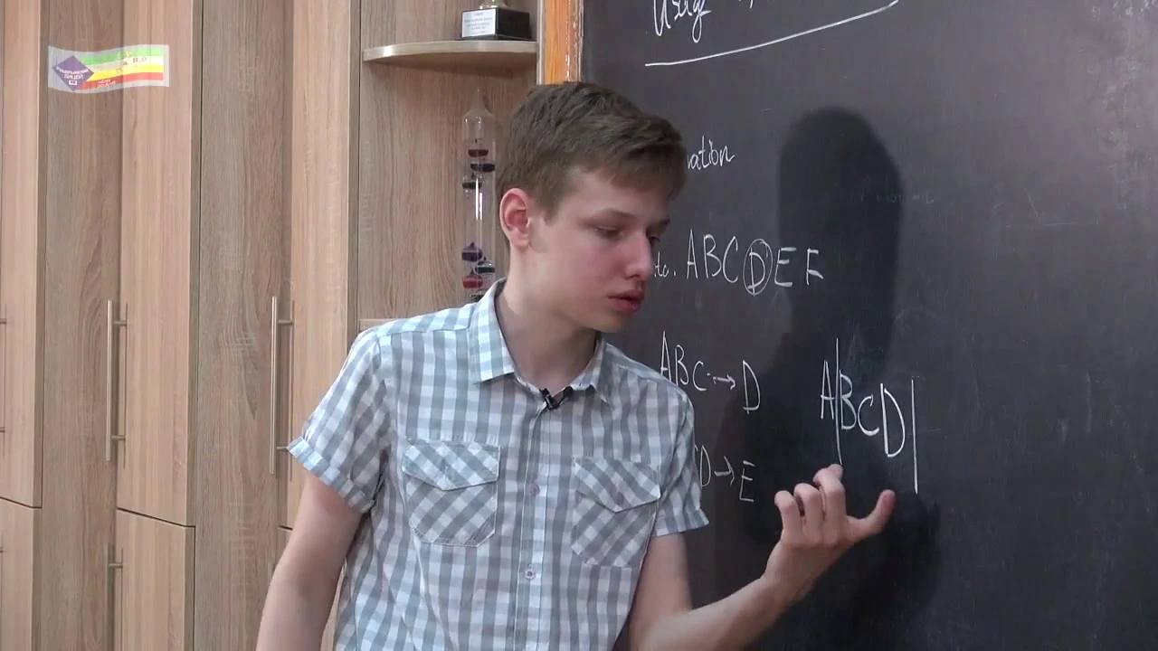AI. Lecture 9. Usage of the RNN
