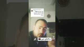 الفنس في محرك السيارة 