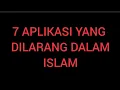 Download Lagu 7 APLIKASI YANG DILARANG DALAM ISLAM