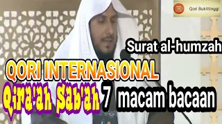 Download Qori internasional dengan qiraat sab'ah surah AlHumazah MP3