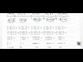 Math 1110 Sec 3 6 Rational Inequalities